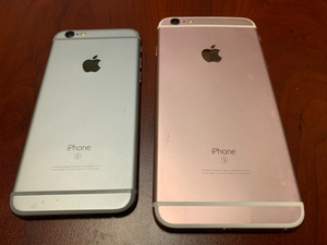 Non-Functional Cell-Phone for Parts only- No screen